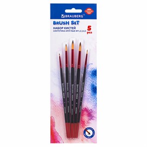 {{photo.Alt || photo.Description || 'Кисти BRAUBERG PREMIUM, набор 5 шт. (синтетика, круглая № 1, 2, 3, 4, 5), блистер, 201025'}}