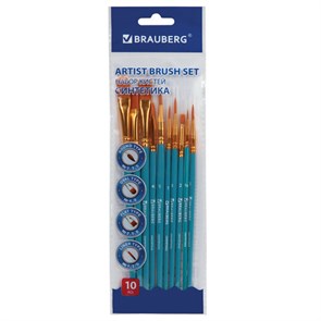 {{photo.Alt || photo.Description || 'Кисти синтетика BRAUBERG, НАБОР 10 шт., синие (Круглые; Овальные; Плоские; Лайнеры), 201030'}}