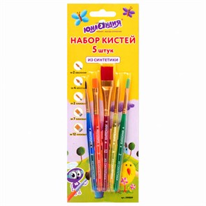 {{photo.Alt || photo.Description || 'Кисти ЮНЛАНДИЯ, набор 5 шт. (СИНТЕТИКА: круглая № 4; плоские № 2, 7, 12; овальная № 2), блистер с европодвесом, 200889'}}