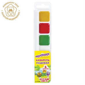 {{photo.Alt || photo.Description || 'Краски акварельные ЮНЛАНДИЯ &quot;ВЕСЕЛЫЙ ШМЕЛЬ&quot;, медовые, 6 цветов, КЛАССИЧЕСКИЕ, пластик, 191528'}}