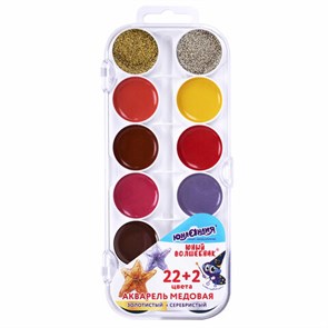 {{photo.Alt || photo.Description || 'Краски акварельные ЮНЛАНДИЯ &quot;ЮНЫЙ ВОЛШЕБНИК&quot;, медовые, 22+2 цвета (золото+серебро), круглые кюветы, пластик, 192361'}}