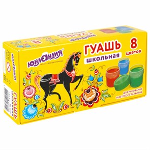 {{photo.Alt || photo.Description || 'Гуашь ЮНЛАНДИЯ &quot;ШКОЛЬНАЯ&quot;, 8 цветов по 17,5 мл, 192383'}}