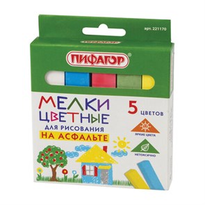 {{photo.Alt || photo.Description || 'Мел для рисования на асфальте 5 штук, цветной квадратный, ПИФАГОР, картонная упаковка, европодвес, 221170'}}