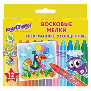 {{photo.Alt || photo.Description || 'Восковые мелки трехгранные утолщенные ЮНЛАНДИЯ &quot;ЮНЛАНДИК НА ПРАЗДНИКЕ&quot;, НАБОР 12 цветов, 227293'}}