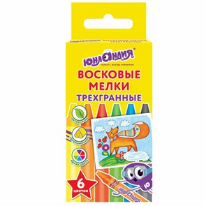 {{photo.Alt || photo.Description || 'Восковые мелки трехгранные ЮНЛАНДИЯ &quot;ЮНЛАНДИК И МУДРЫЙ ЛИС&quot;, НАБОР 6 цветов, 227288'}}