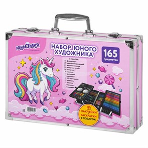 {{photo.Alt || photo.Description || 'Набор ЮНОГО ХУДОЖНИКА &quot;ЕДИНОРОГ&quot; для рисования и творчества в кейсе ЮНЛАНДИЯ, 165 предметов, 665670'}}