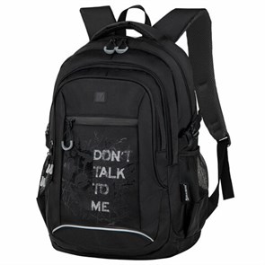 {{photo.Alt || photo.Description || 'Рюкзак BRAUBERG CONTENT универсальный, 3 отделения, светоотражающий принт, Skeleton, 47х33х18 см, 272567'}}