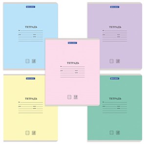 {{photo.Alt || photo.Description || 'Тетрадь 12 л. BRAUBERG &quot;КЛАССИКА NEW&quot;, клетка, обложка картон, АССОРТИ (5 видов), 105682'}}