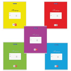 {{photo.Alt || photo.Description || 'Тетрадь 12 л. BRAUBERG КЛАССИКА, косая линия, обложка картон, АССОРТИ (5 видов), 103276'}}