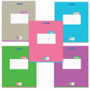 {{photo.Alt || photo.Description || 'Тетрадь 12 л. BRAUBERG, клетка, обложка картон, ТОЧКИ, 103023'}}