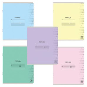 {{photo.Alt || photo.Description || 'Тетрадь 12 л. ЮНЛАНДИЯ КЛАССИЧЕСКАЯ, косая линия, обложка картон, АССОРТИ 5 видов.105649'}}