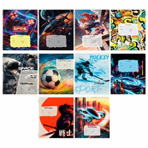 {{photo.Alt || photo.Description || 'Тетрадь 12 л. ЮНЛАНДИЯ, клетка, обложка картон, МИКС-1, 107272'}}