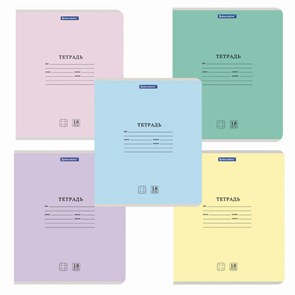 {{photo.Alt || photo.Description || 'Тетрадь 18 л. BRAUBERG &quot;КЛАССИКА NEW&quot; клетка, обложка картон, АССОРТИ (5 видов), 105695'}}