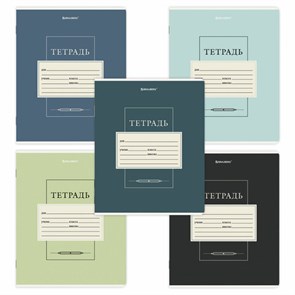 {{photo.Alt || photo.Description || 'Тетрадь 18 л. BRAUBERG, клетка, обложка картон, CLASSIC, 107297'}}