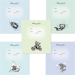 {{photo.Alt || photo.Description || 'Тетрадь 18 л., ПЗБМ клетка, выборочный лак, брайль, &quot;Приключения кота&quot; (5 видов), 17438'}}