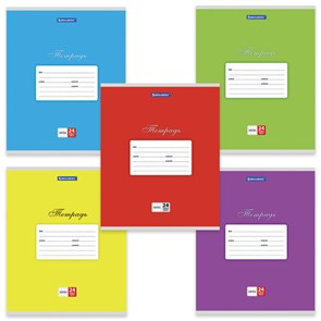 {{photo.Alt || photo.Description || 'Тетрадь 24 л. BRAUBERG КЛАССИКА, клетка, обложка картон, АССОРТИ (5 видов), 401993'}}