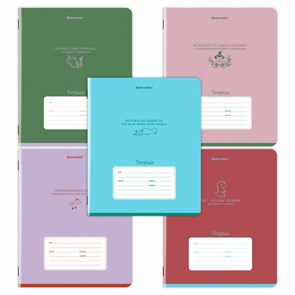 {{photo.Alt || photo.Description || 'Тетрадь 24 л. BRAUBERG клетка, обложка картон, PHRASES, 107304'}}