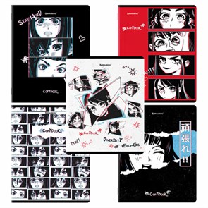 {{photo.Alt || photo.Description || 'Тетради КОМПЛЕКТ 5 шт., А5, 48 л., BRAUBERG скоба, клетка, глянцевый лак, &quot;Аниме&quot;, 404391'}}