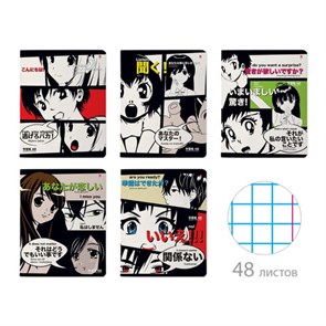 {{photo.Alt || photo.Description || 'Тетрадь А5 48 л. АЛЬТ, скоба, клетка, матовая ламинация, &quot;MANGA ANIME&quot; (5 видов), 7-48-1241'}}