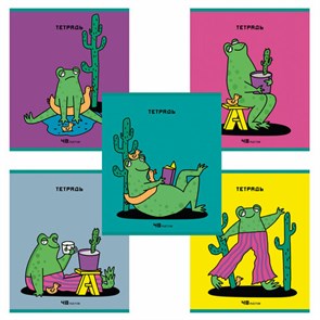 {{photo.Alt || photo.Description || 'Тетрадь А5 48 л. ПЗБМ, скоба, клетка, матовая ламинация, УФ-лак, конгрев, &quot;Кватрадь&quot; (микс в ПУ), 23300'}}