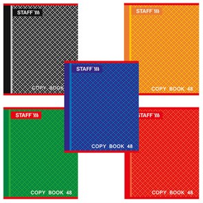 {{photo.Alt || photo.Description || 'Тетрадь А5, 48 л., STAFF, скоба, клетка, офсет №2 ЭКОНОМ, обложка картон, &quot;АБСОЛЮТ&quot;, 402784'}}