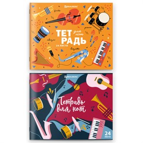 {{photo.Alt || photo.Description || 'Тетрадь для нот А5, 24 л., обложка мелованный картон, горизонтальная, на скобе, BRAUBERG, &quot;Музыка&quot;, 404639'}}