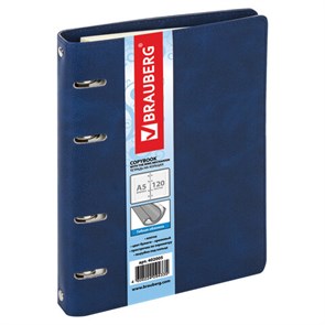 {{photo.Alt || photo.Description || 'Тетрадь на кольцах А5 (180х220 мм), 120 листов, под кожу, клетка, BRAUBERG &quot;Main&quot;, синий, 402005'}}