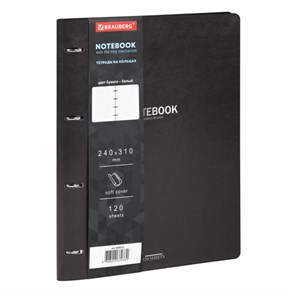 {{photo.Alt || photo.Description || 'Тетрадь на кольцах БОЛЬШАЯ А4 (240х310 мм), 120 л., под кожу, BRAUBERG VISTA, Black, 404512'}}