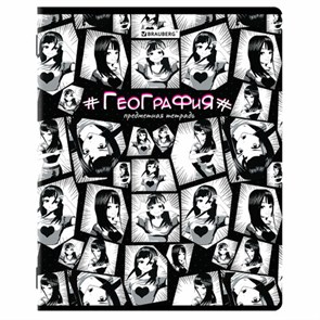 {{photo.Alt || photo.Description || 'Тетрадь предметная &quot;ANIME&quot; 48 л., глянцевый УФ-лак, ГЕОГРАФИЯ, клетка, BRAUBERG, 404536'}}