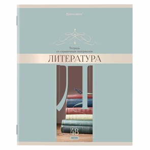 {{photo.Alt || photo.Description || 'Тетрадь предметная &quot;DELIGHT&quot; 48 л., обложка картон, ЛИТЕРАТУРА, линия, BRAUBERG, 404576'}}