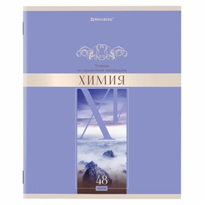 {{photo.Alt || photo.Description || 'Тетрадь предметная &quot;DELIGHT&quot; 48 л., обложка картон, ХИМИЯ, клетка, BRAUBERG, 404579'}}