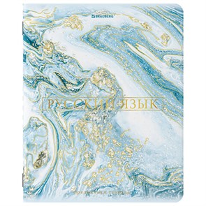 {{photo.Alt || photo.Description || 'Тетрадь предметная &quot;PASTEL&quot; 48 л., SoftTouch, фольга, РУССКИЙ ЯЗЫК, линия, BRAUBERG, 404318'}}