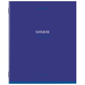 {{photo.Alt || photo.Description || 'Тетрадь предметная &quot;КОЛОР&quot; 36 л., обложка мелованная бумага, ХИМИЯ, клетка, BRAUBERG, 405080'}}