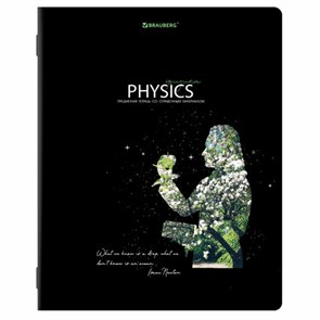 {{photo.Alt || photo.Description || 'Тетрадь предметная &quot;СИЯНИЕ ЗНАНИЙ&quot; 48 л., глянцевый лак, ФИЗИКА, клетка, BRAUBERG, 404530'}}