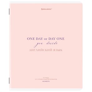 {{photo.Alt || photo.Description || 'Тетрадь предметная CREATIVE 48 л., обложка картон, АНГЛИЙСКИЙ, клетка, подсказ, BRAUBERG, 405111'}}