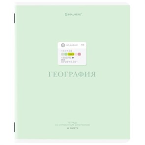 {{photo.Alt || photo.Description || 'Тетрадь предметная CREATIVE 48 л., обложка картон, ГЕОГРАФИЯ, клетка, подсказ, BRAUBERG, 405113'}}