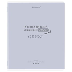 {{photo.Alt || photo.Description || 'Тетрадь предметная CREATIVE 48 л., обложка картон, ОБиЗР, клетка, подсказ, BRAUBERG, 405121'}}