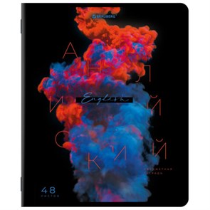 {{photo.Alt || photo.Description || 'Тетрадь предметная PIGMENT 48 л., глянцевый УФ-лак, АНГЛИЙСКИЙ ЯЗЫК, клетка, подсказ, BRAUBERG, 404760'}}