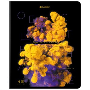 {{photo.Alt || photo.Description || 'Тетрадь предметная PIGMENT 48 л., глянцевый УФ-лак, ОБЩЕСТВОЗНАНИЕ, клетка, подсказ, BRAUBERG, 404759'}}