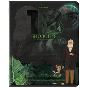 {{photo.Alt || photo.Description || 'Тетрадь предметная ДАТЫ 48 л., TWIN-лак, БИОЛОГИЯ, клетка, подсказ, BRAUBERG, 405125'}}