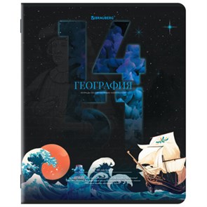 {{photo.Alt || photo.Description || 'Тетрадь предметная ДАТЫ 48 л., TWIN-лак, ГЕОГРАФИЯ, клетка, подсказ, BRAUBERG, 405126'}}