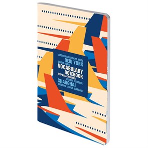 {{photo.Alt || photo.Description || 'Тетрадь-словарь для записи иностранных слов, А5, 60 л., КОЖЗАМ, сшивка, клетка, &quot;Travel&quot;, BRAUBERG, 404037'}}