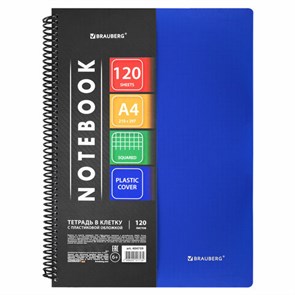 {{photo.Alt || photo.Description || 'Тетрадь А4 120 л. BRAUBERG &quot;Metropolis&quot;, спираль пластиковая, клетка, обложка пластик, СИНИЙ, 404739'}}