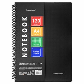 {{photo.Alt || photo.Description || 'Тетрадь А4 120 л. BRAUBERG &quot;Metropolis&quot;, спираль пластиковая, клетка, обложка пластик, ЧЕРНЫЙ, 404740'}}