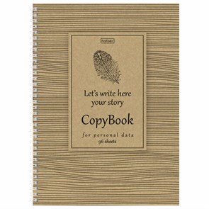 {{photo.Alt || photo.Description || 'Тетрадь А4 96 л. HATBER гребень, клетка, обложка твердая, &quot;Пиши свою историю&quot;, 059101, 96Тт4В1гр_20862'}}