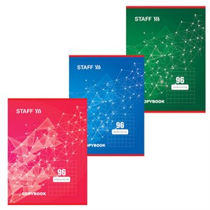 {{photo.Alt || photo.Description || 'Тетрадь А4 96 л. STAFF Basic скоба, клетка, офсет №2 ЭКОНОМ, обложка картон, ЭКСКЛЮЗИВ, 402651'}}