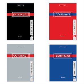 {{photo.Alt || photo.Description || 'Тетрадь А4, 96 л., BRAUBERG скоба, клетка, обложка картон, &quot;CONTRACT&quot;, 400521'}}