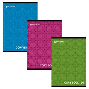 {{photo.Alt || photo.Description || 'Тетрадь А4, 96 л., BRAUBERG скоба, клетка, обложка картон, МОНОХРОМ 2, 402057'}}