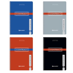 {{photo.Alt || photo.Description || 'Тетрадь А4, 96 л., BRAUBERG, гребень, клетка, обложка картон, &quot;CONTRACT&quot;, 400529'}}