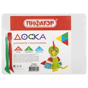 {{photo.Alt || photo.Description || 'Доска для лепки А4, 280х200 мм, ПИФАГОР, белая, 2 стека, 227397'}}